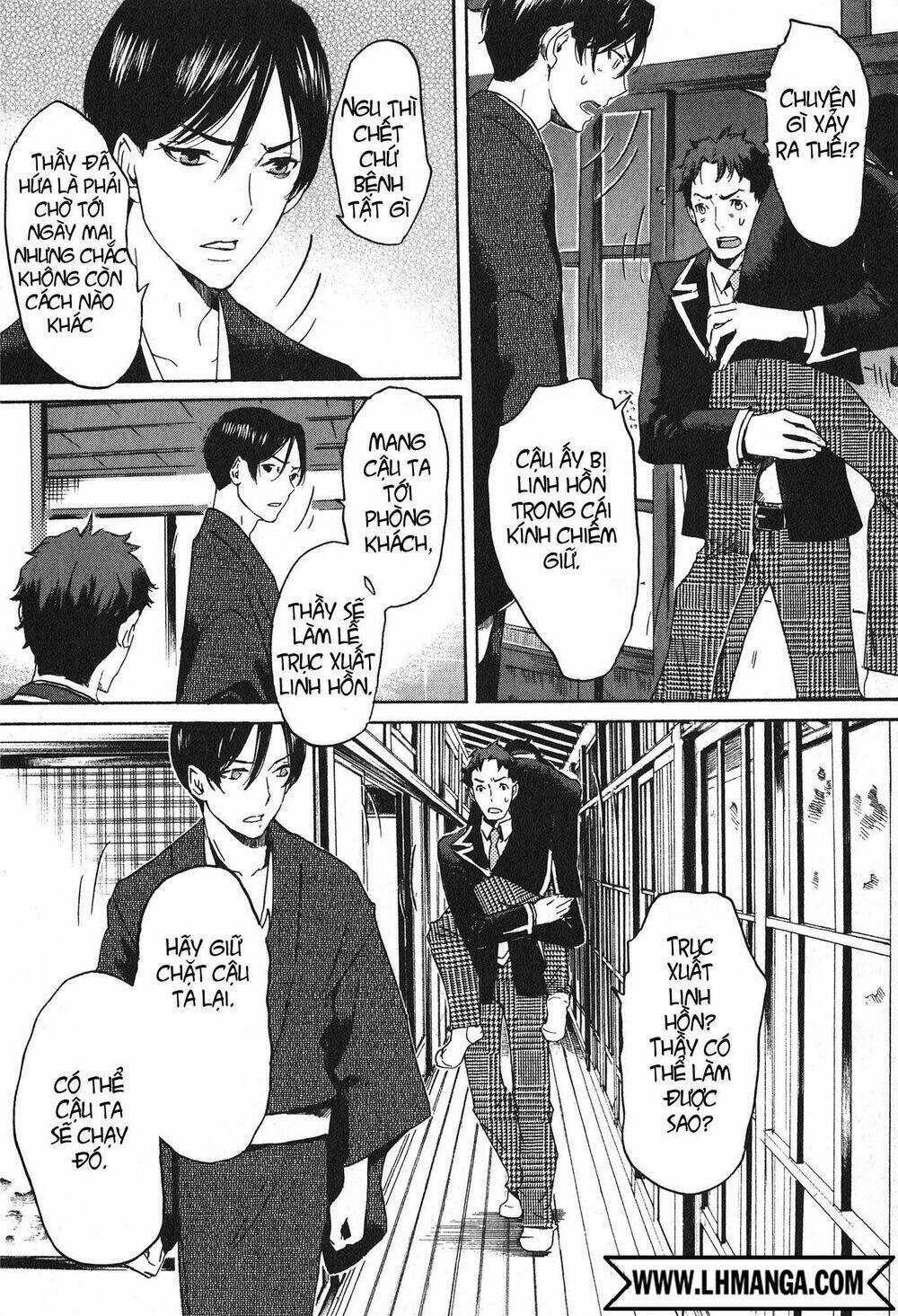 Totsugami - Chapter 15 - Trang 9