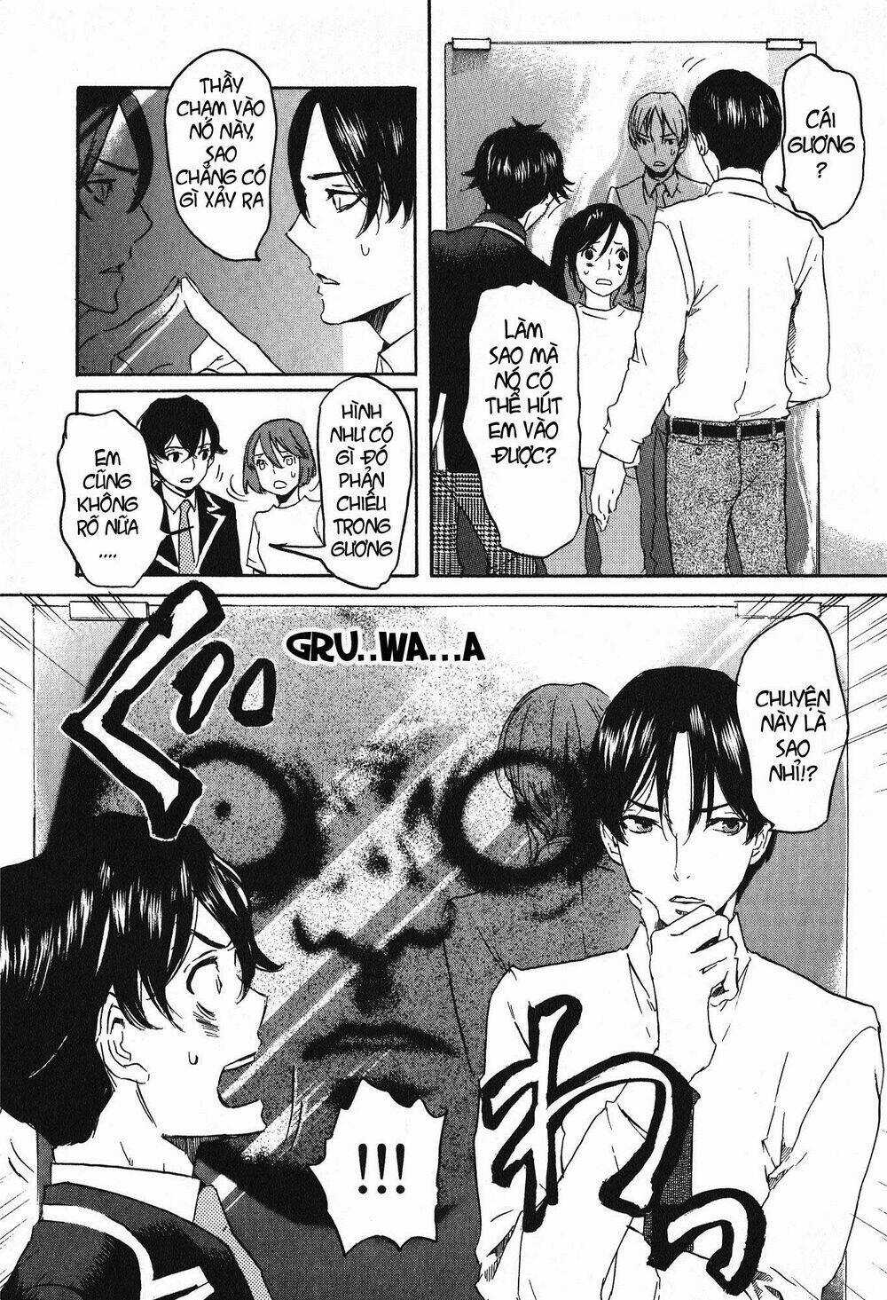 Totsugami - Chapter 16 - Trang 11