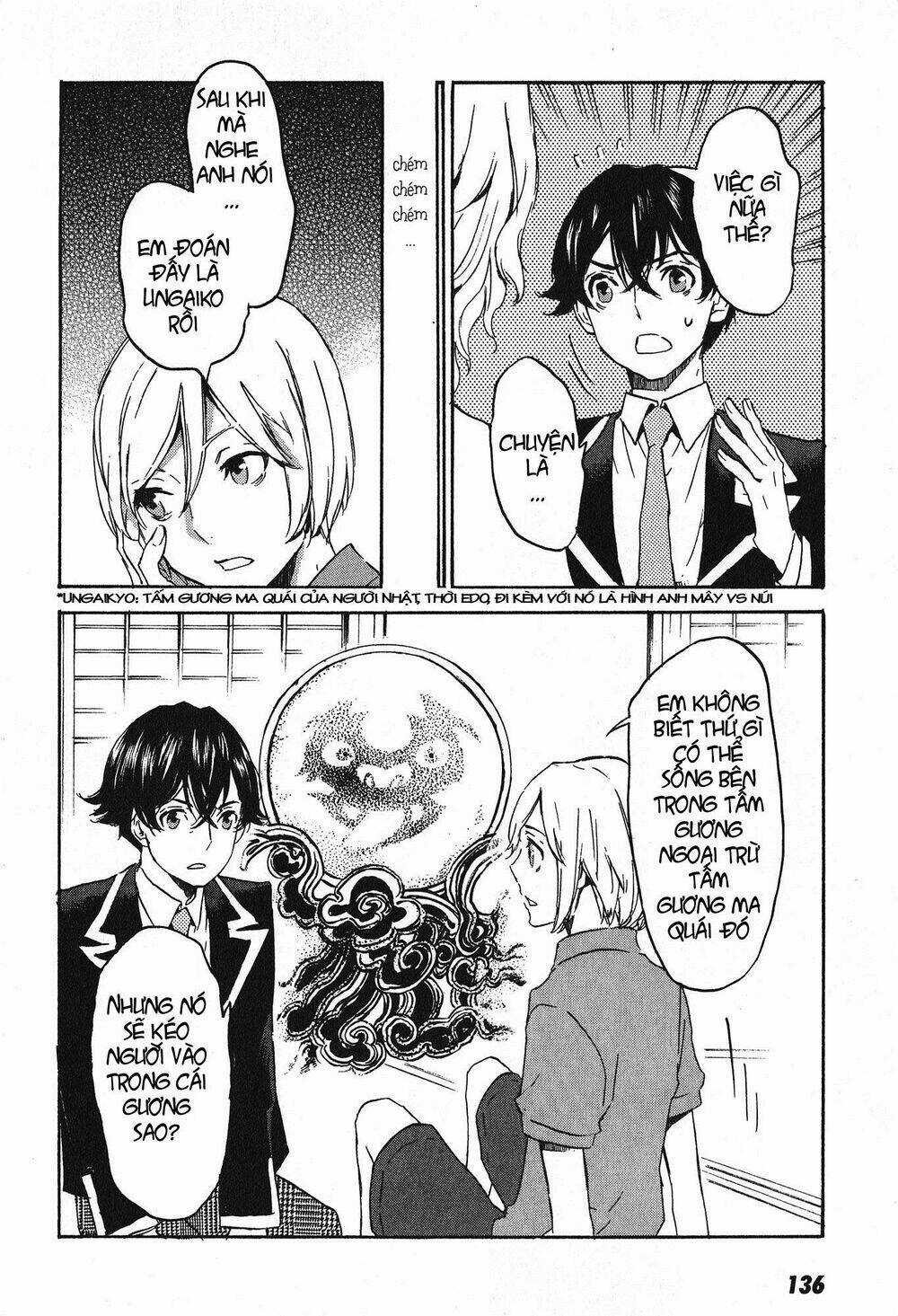 Totsugami - Chapter 16 - Trang 14