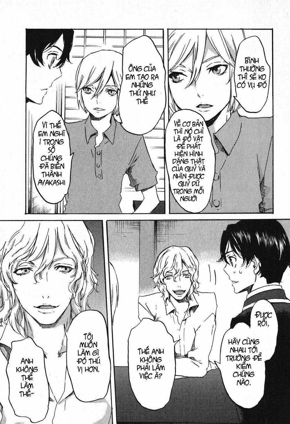 Totsugami - Chapter 16 - Trang 15