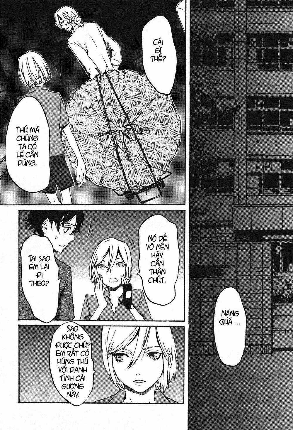 Totsugami - Chapter 16 - Trang 16