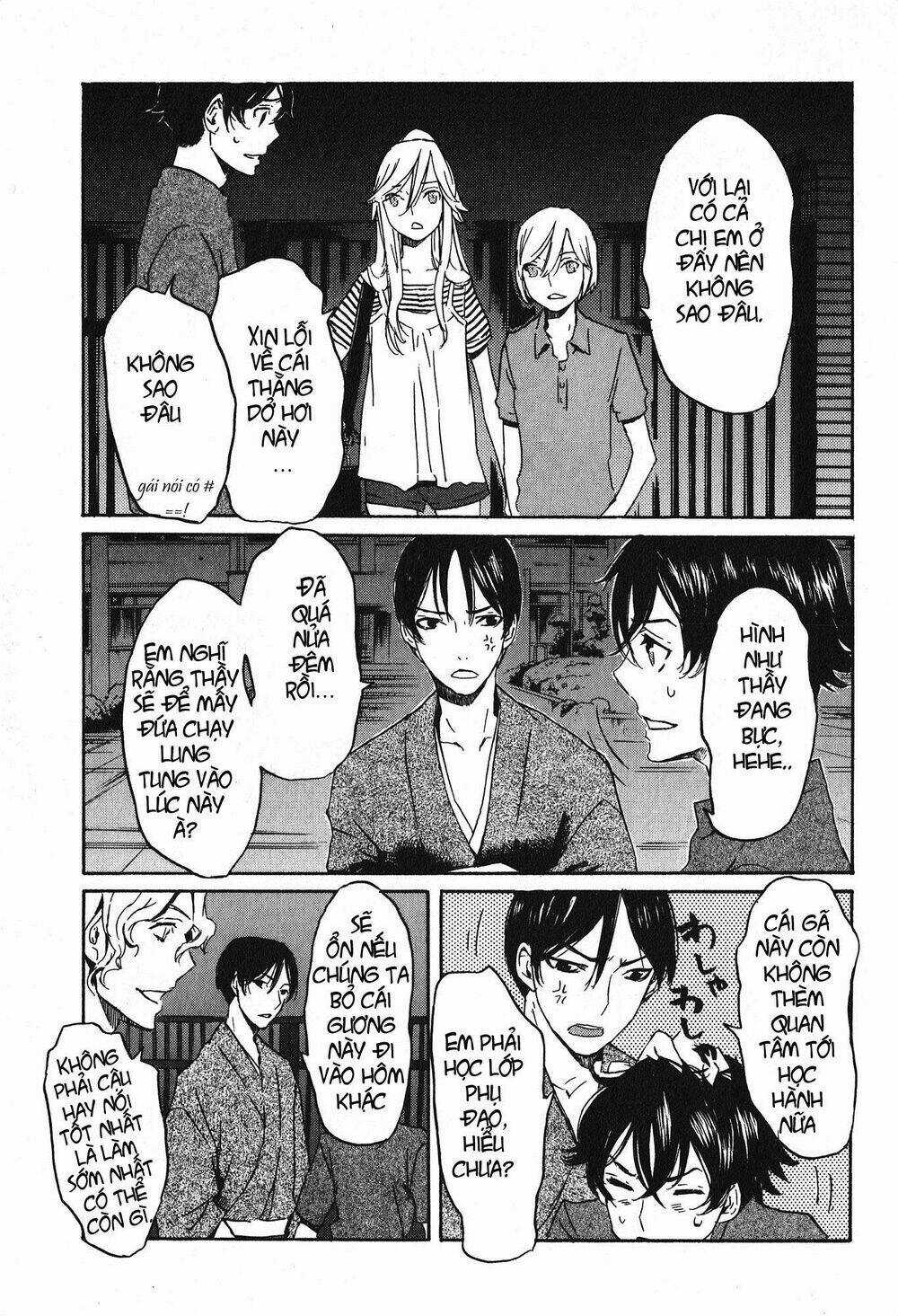 Totsugami - Chapter 16 - Trang 17