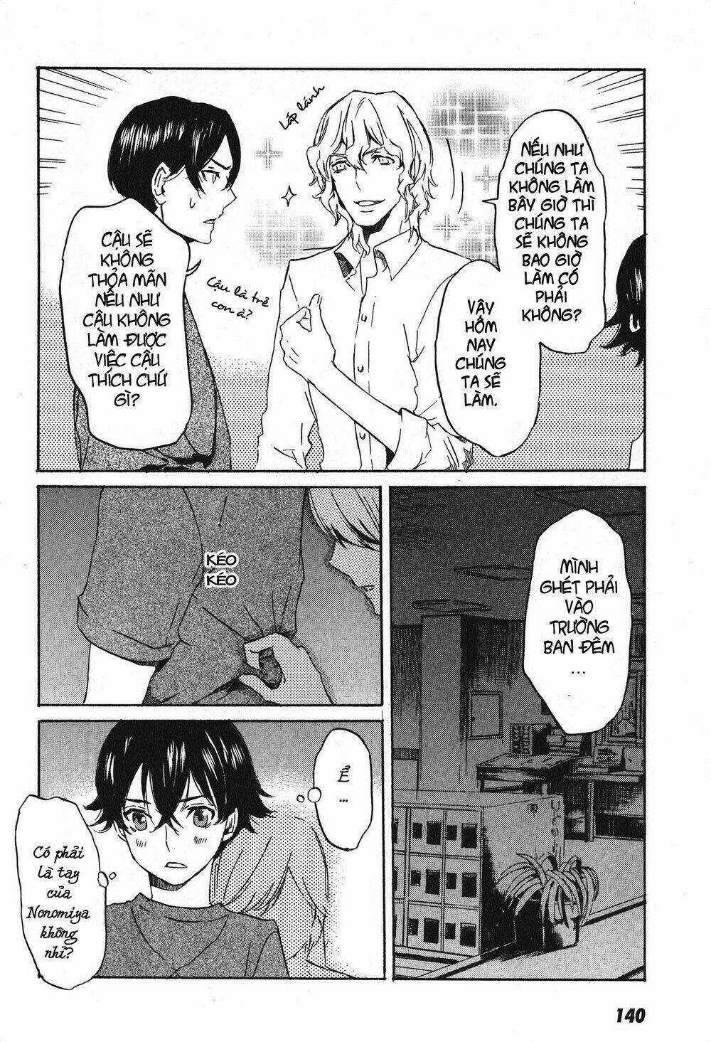 Totsugami - Chapter 16 - Trang 18