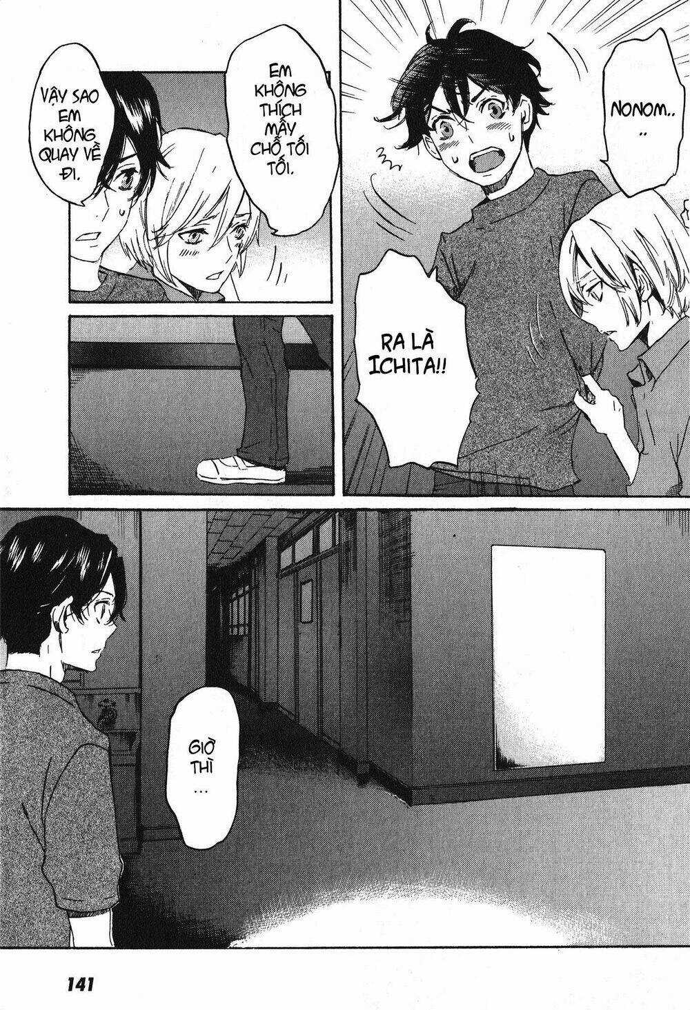 Totsugami - Chapter 16 - Trang 19