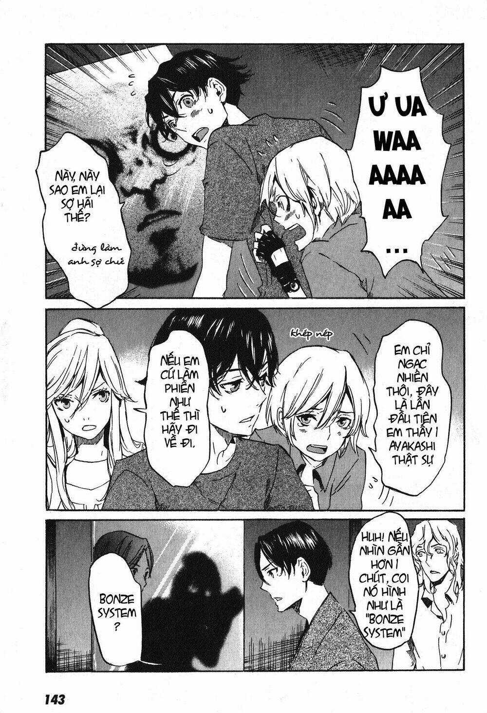 Totsugami - Chapter 16 - Trang 21