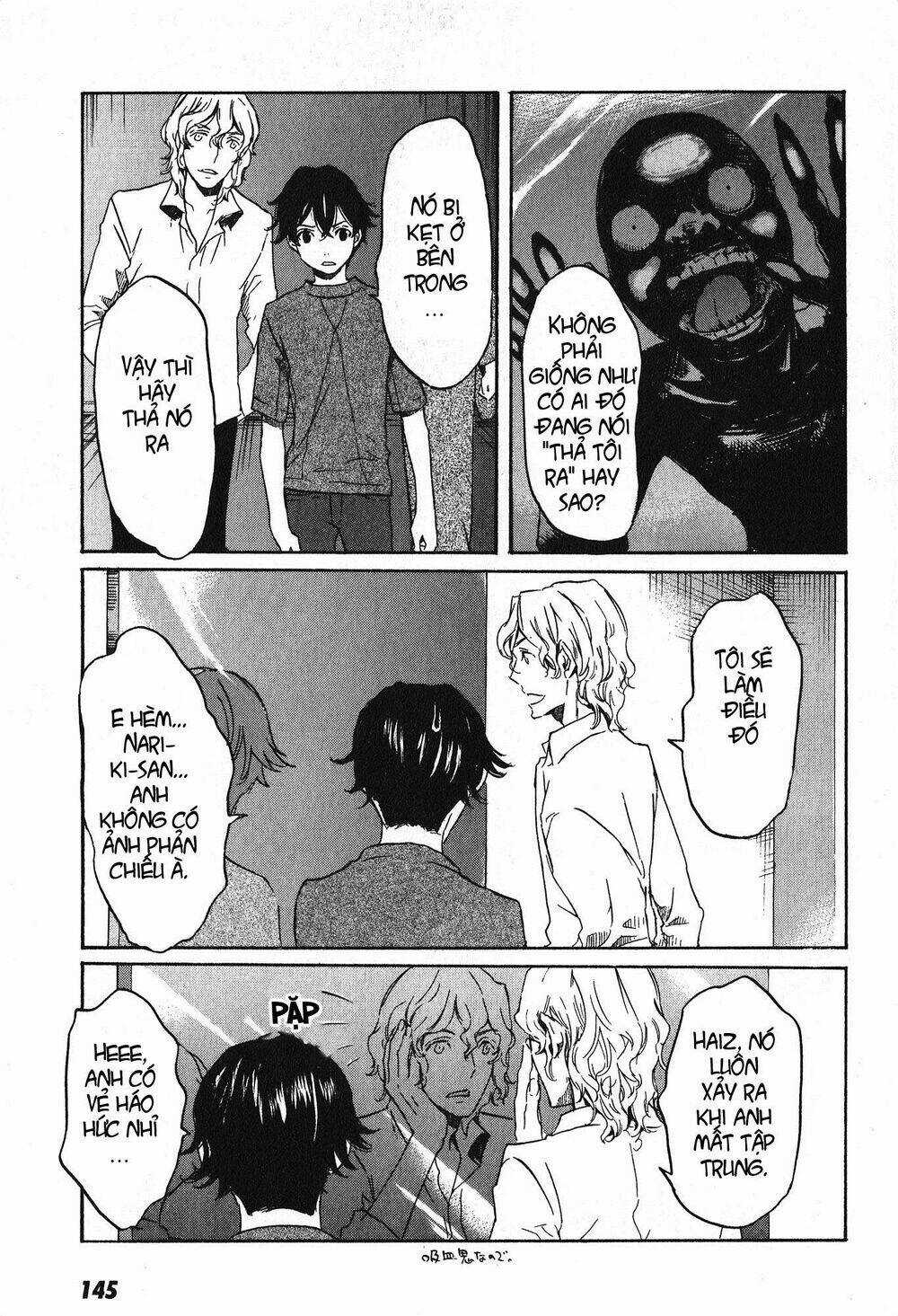 Totsugami - Chapter 16 - Trang 23