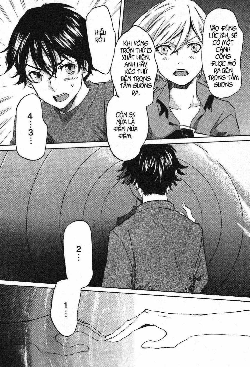 Totsugami - Chapter 16 - Trang 26