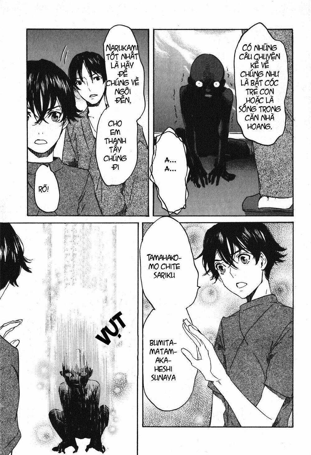 Totsugami - Chapter 16 - Trang 29