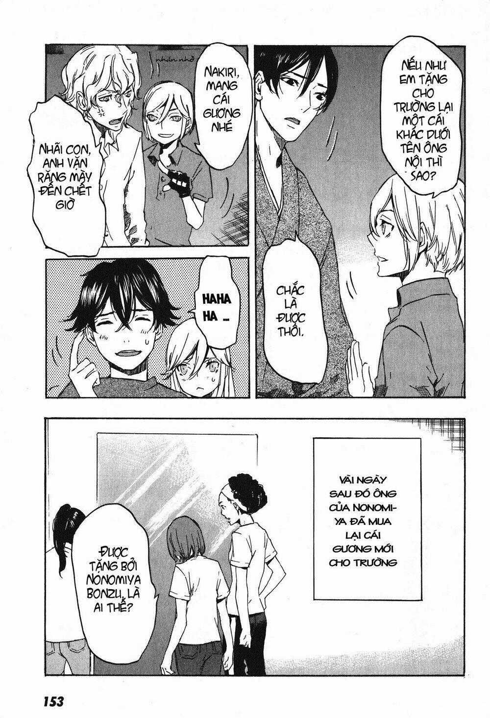 Totsugami - Chapter 16 - Trang 31