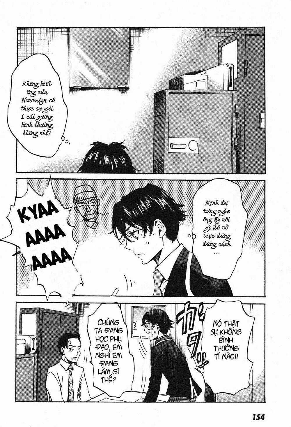 Totsugami - Chapter 16 - Trang 32