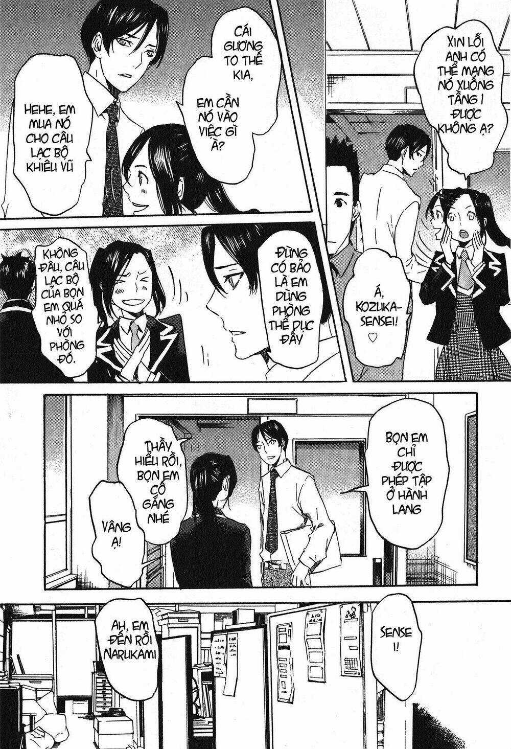 Totsugami - Chapter 16 - Trang 5