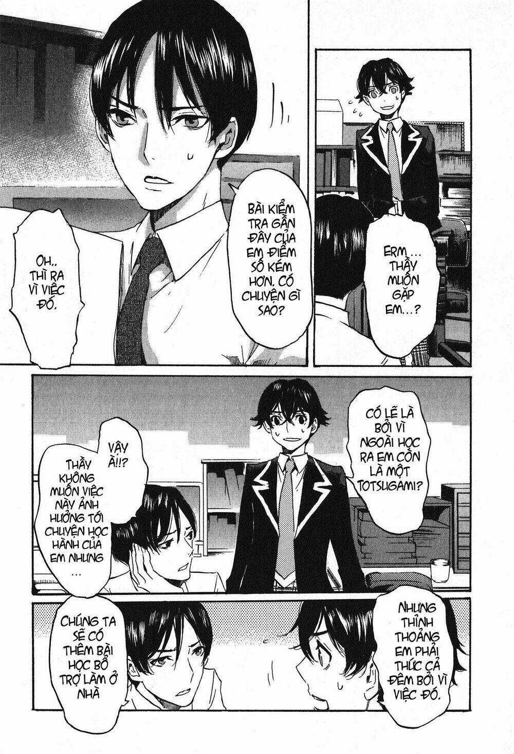 Totsugami - Chapter 16 - Trang 6