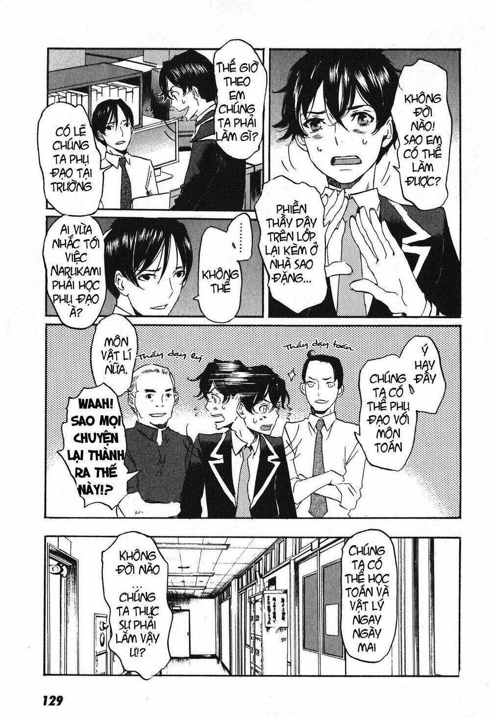 Totsugami - Chapter 16 - Trang 7