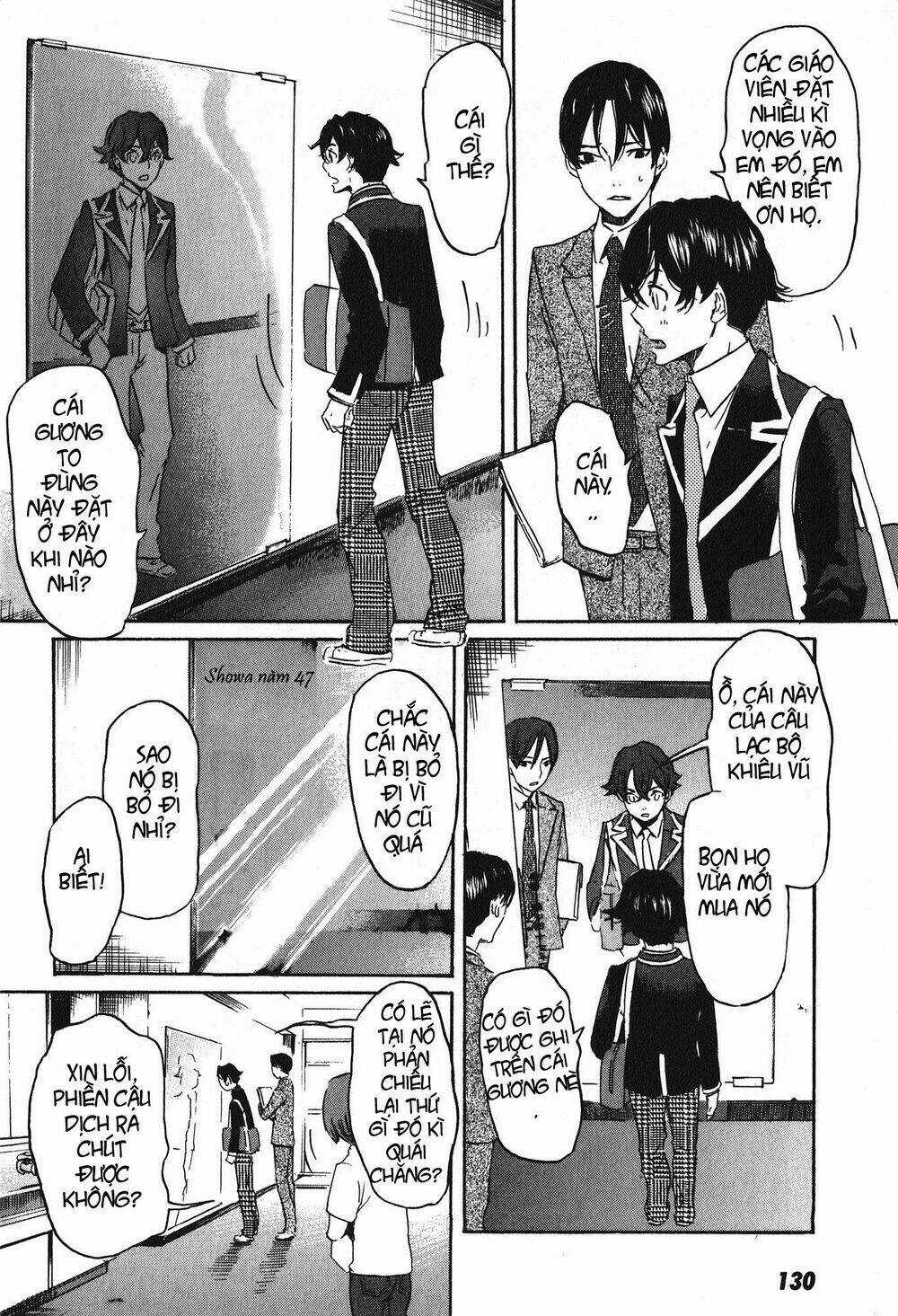 Totsugami - Chapter 16 - Trang 8