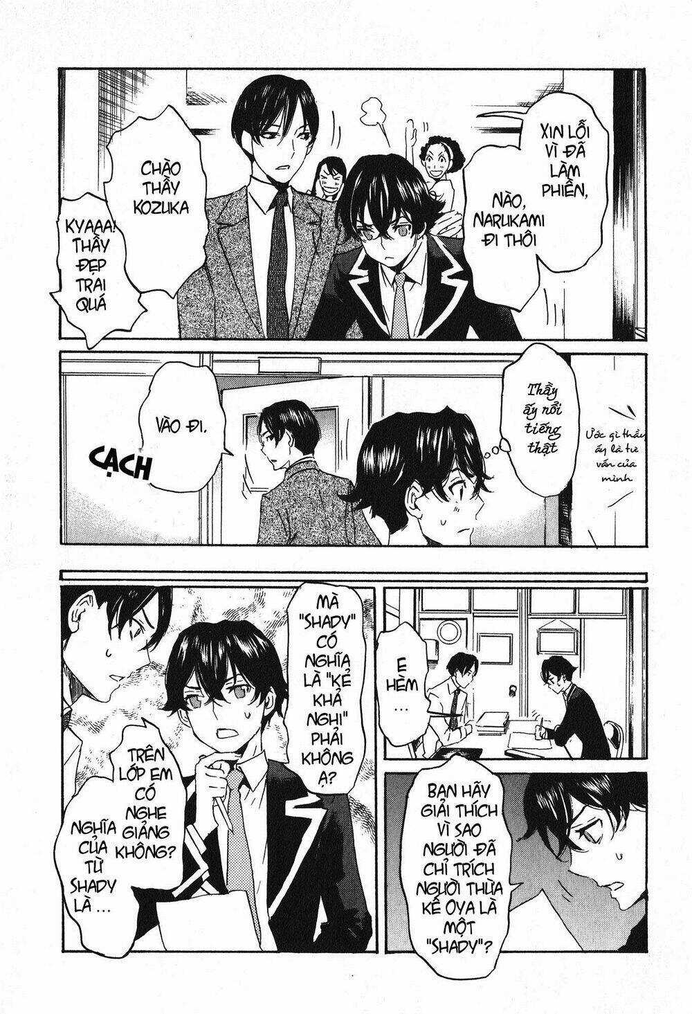 Totsugami - Chapter 16 - Trang 9