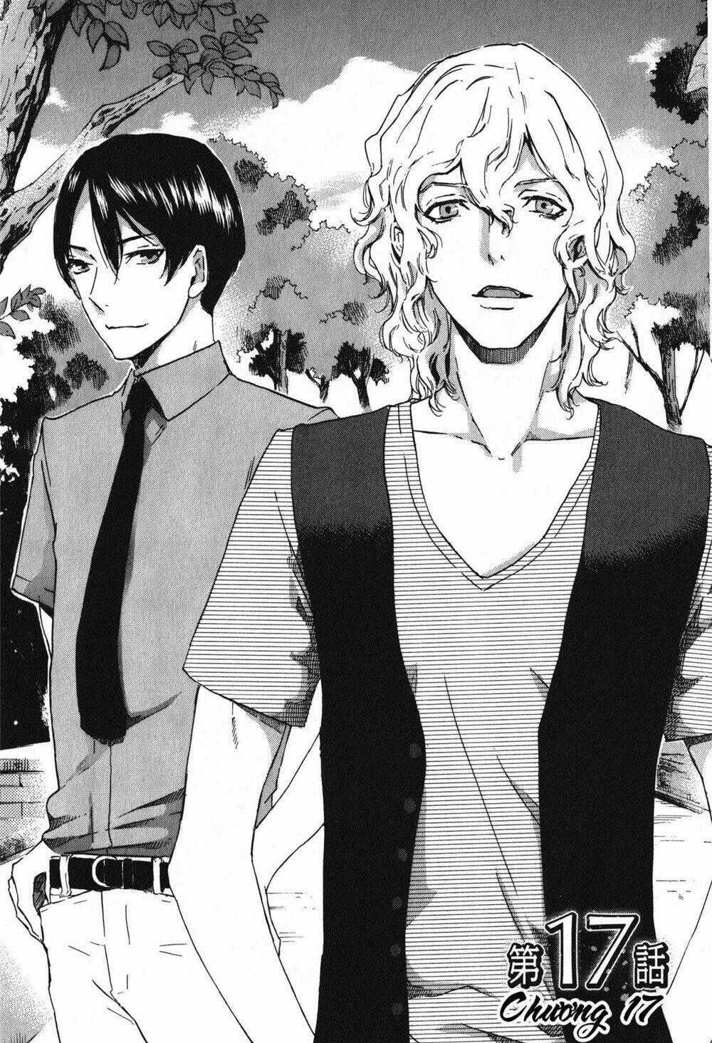 Totsugami - Chapter 17 - Trang 1