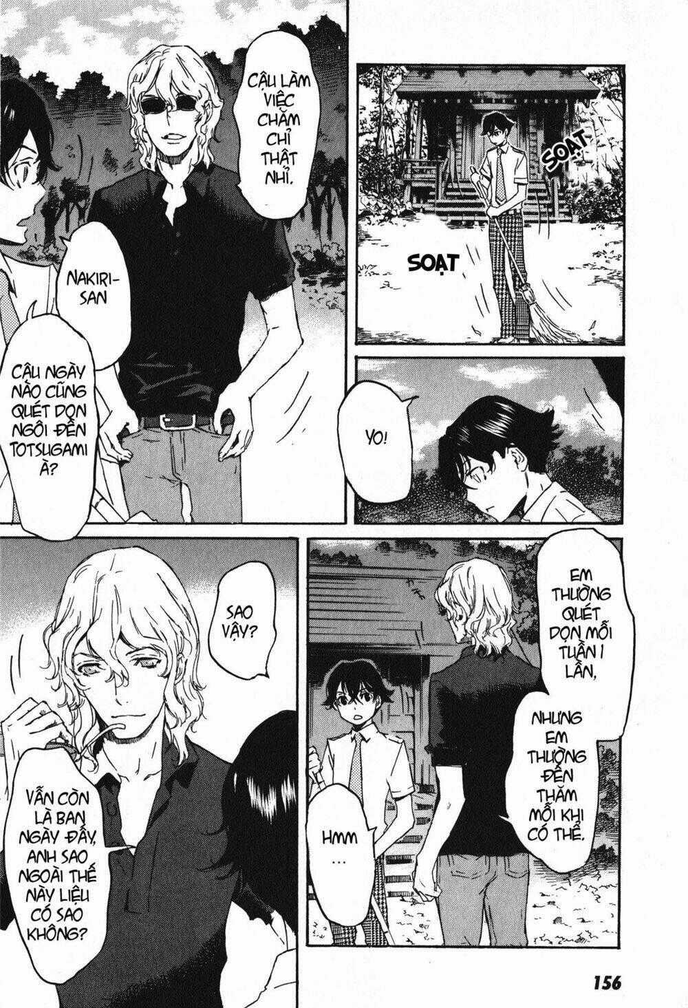 Totsugami - Chapter 17 - Trang 2