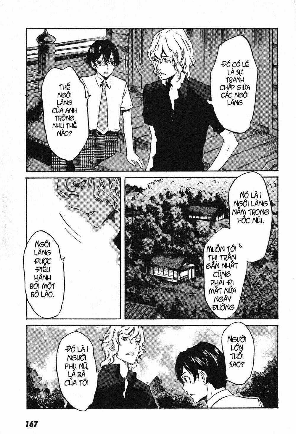 Totsugami - Chapter 17 - Trang 13