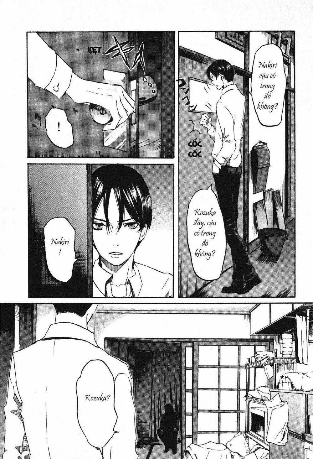 Totsugami - Chapter 17 - Trang 15