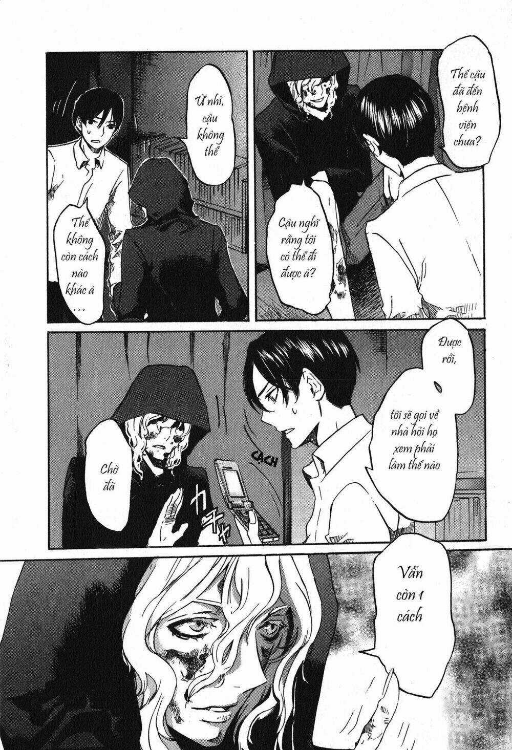 Totsugami - Chapter 17 - Trang 17