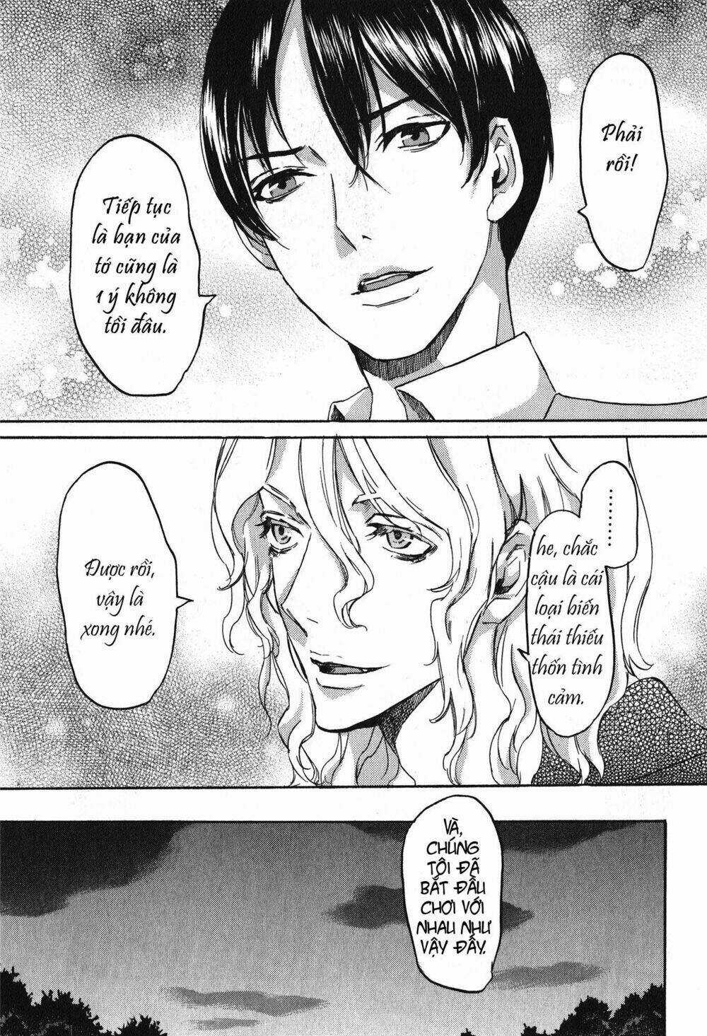 Totsugami - Chapter 17 - Trang 23