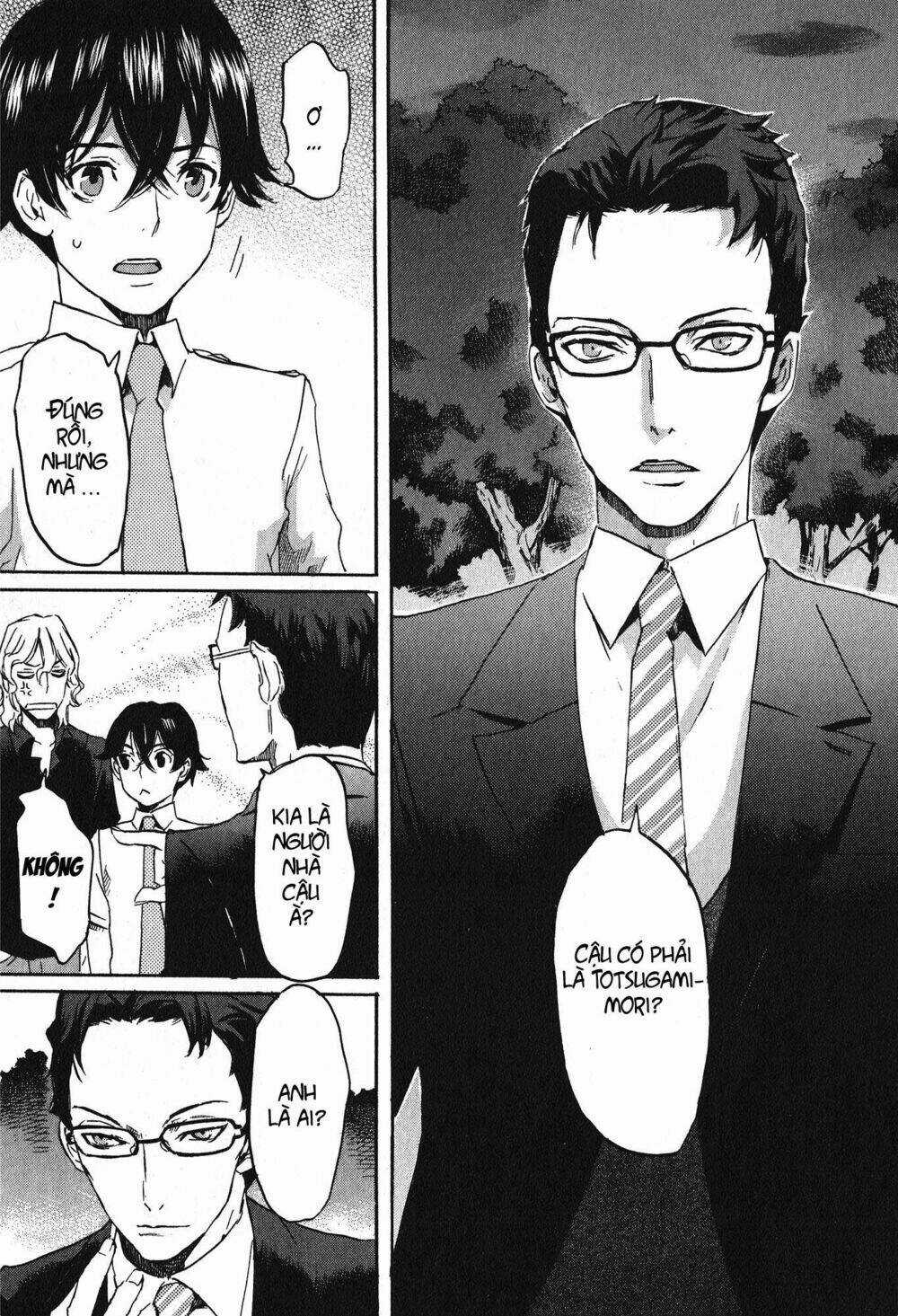 Totsugami - Chapter 17 - Trang 27