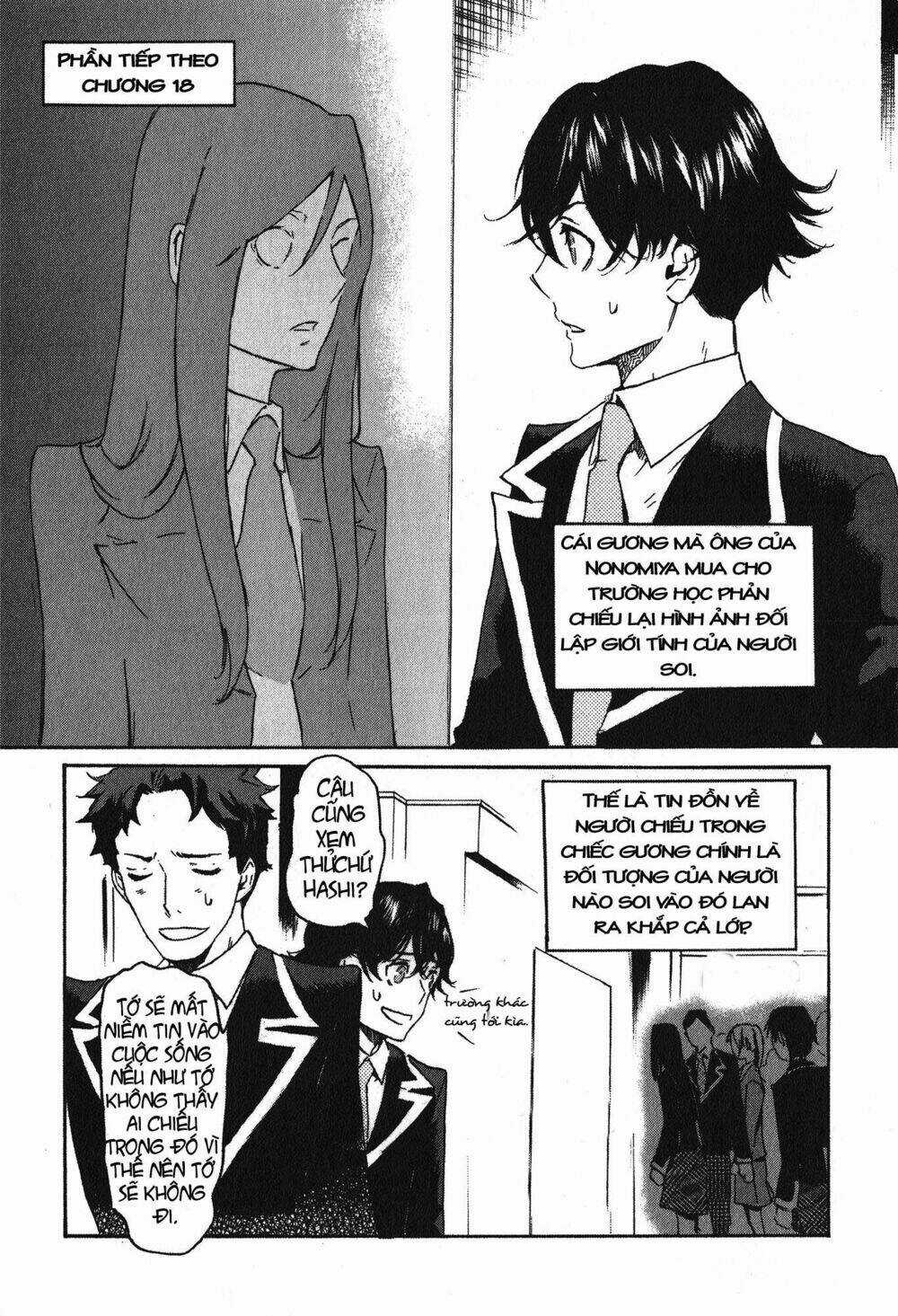 Totsugami - Chapter 17 - Trang 29