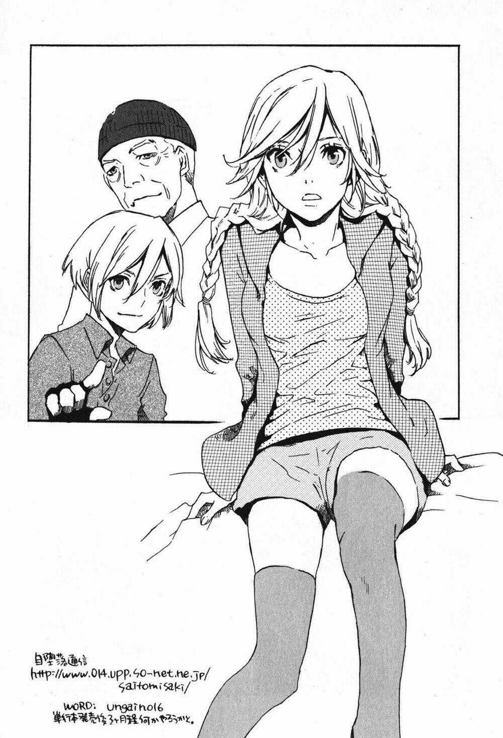 Totsugami - Chapter 17 - Trang 30