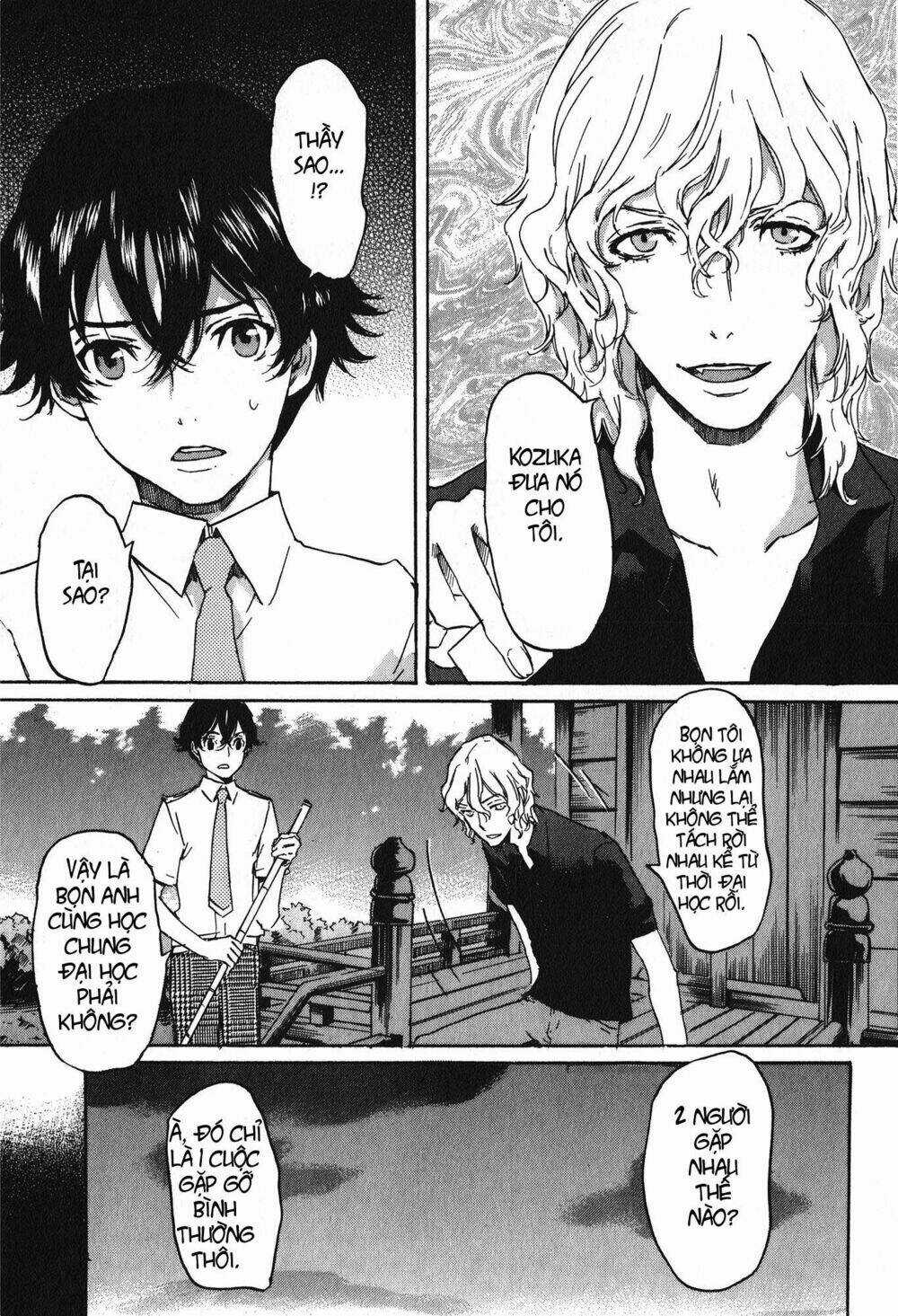 Totsugami - Chapter 17 - Trang 5