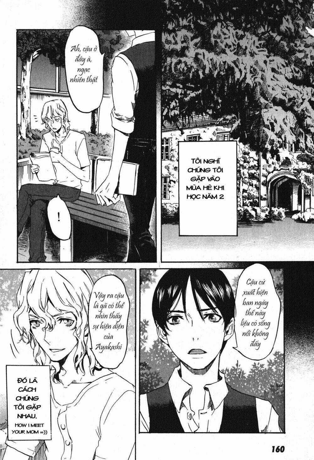 Totsugami - Chapter 17 - Trang 6