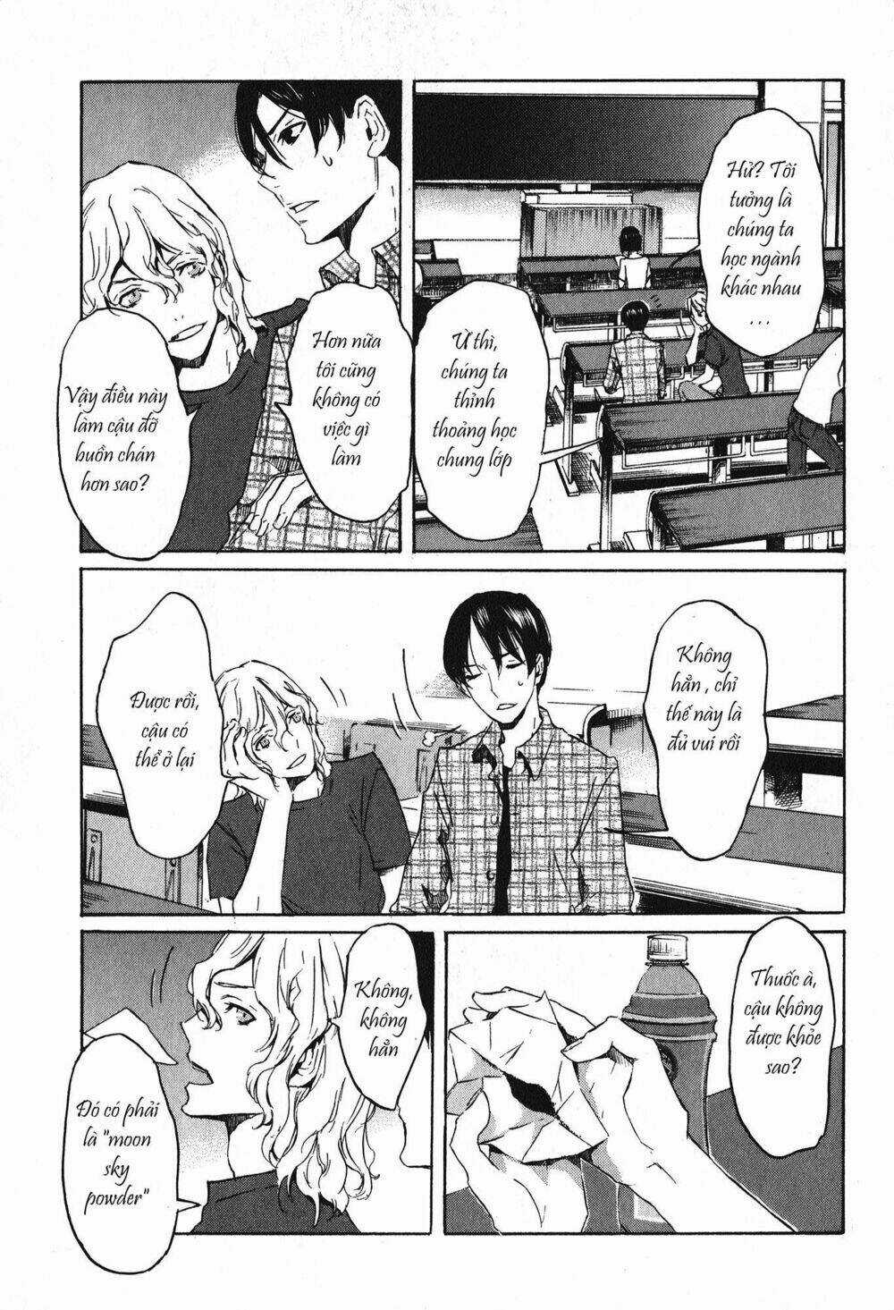 Totsugami - Chapter 17 - Trang 7