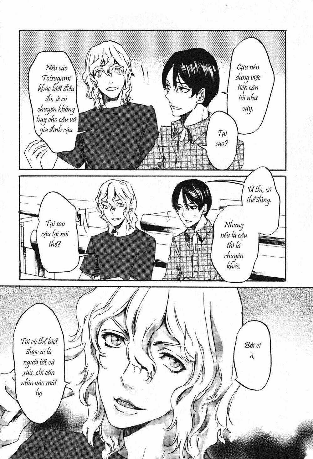 Totsugami - Chapter 17 - Trang 10