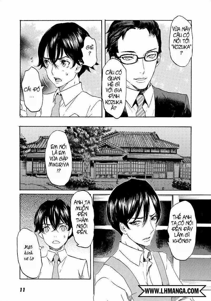 Totsugami - Chapter 18 - Trang 16