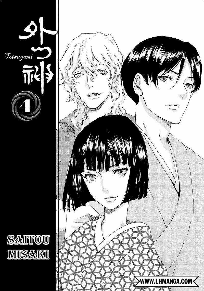 Totsugami - Chapter 18 - Trang 6