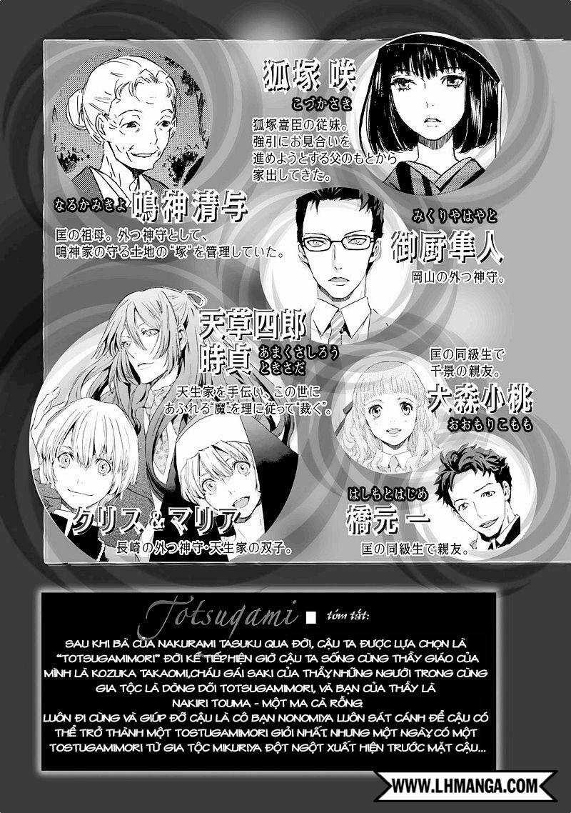 Totsugami - Chapter 18 - Trang 8