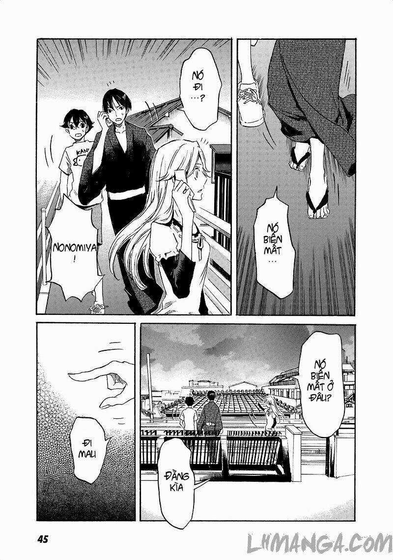 Totsugami - Chapter 19 - Trang 15