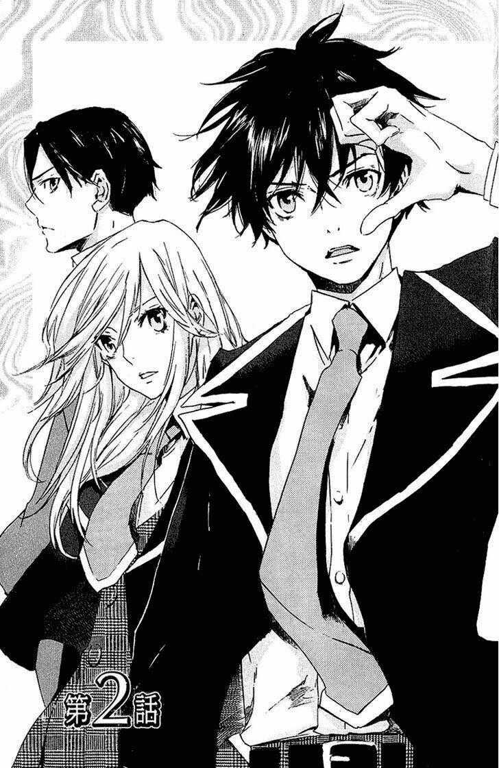 Totsugami - Chapter 2 - Trang 1