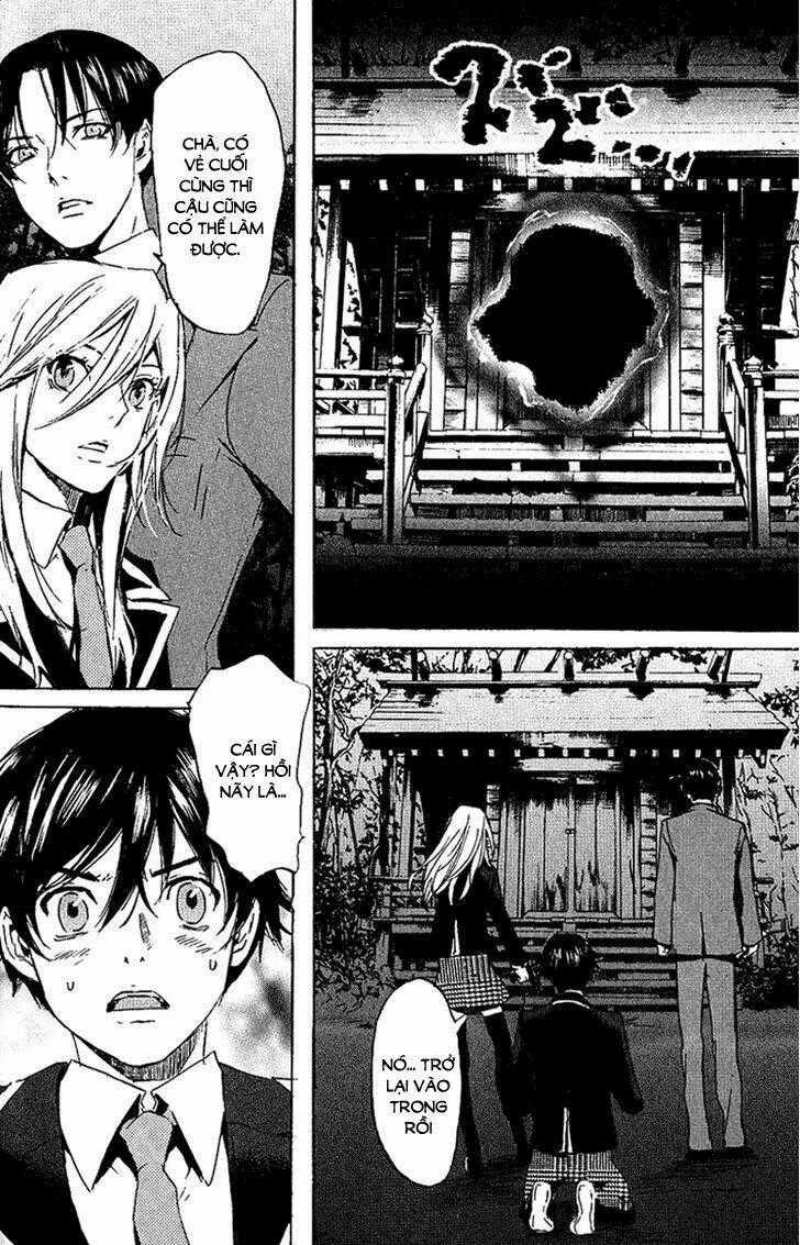 Totsugami - Chapter 2 - Trang 2