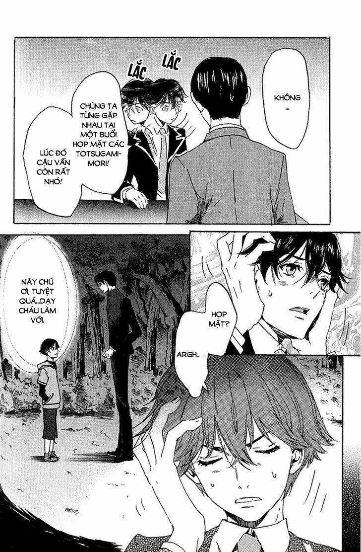 Totsugami - Chapter 2 - Trang 11