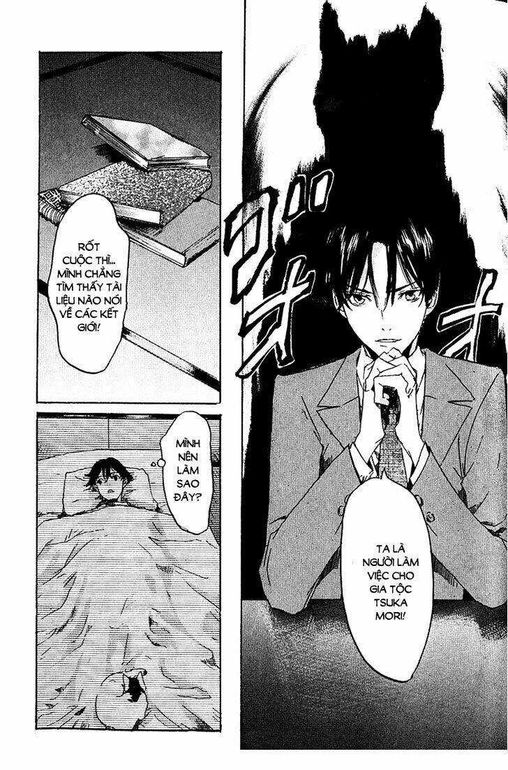 Totsugami - Chapter 2 - Trang 16