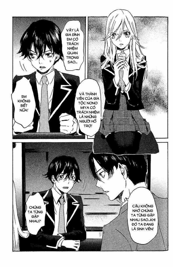 Totsugami - Chapter 2 - Trang 10