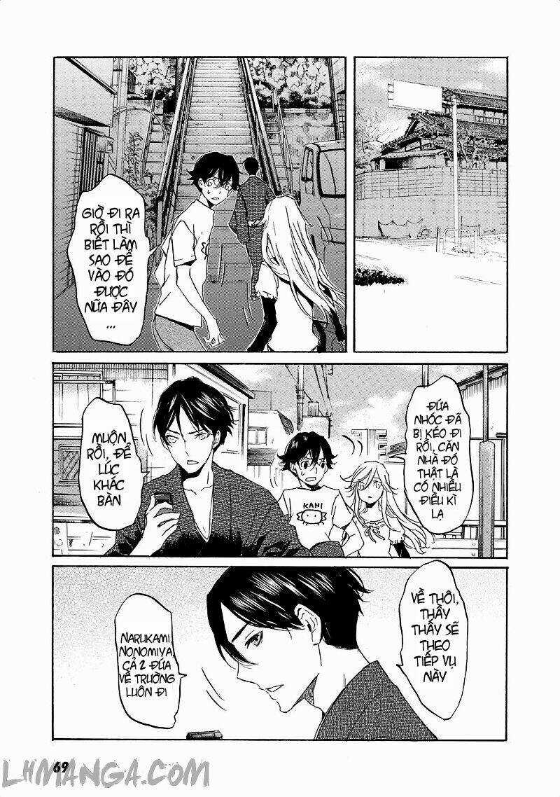 Totsugami - Chapter 20 - Trang 11