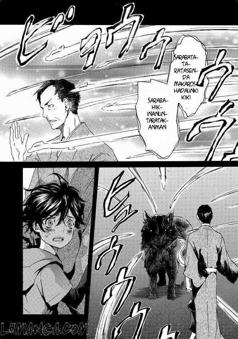 Totsugami - Chapter 20 - Trang 20