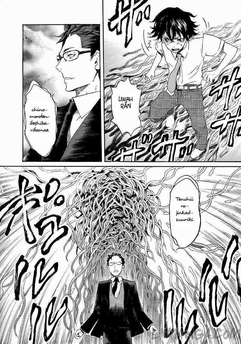 Totsugami - Chapter 21 - Trang 22