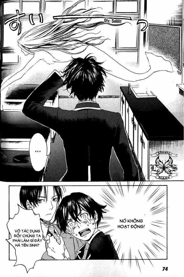 Totsugami - Chapter 3 - Trang 1