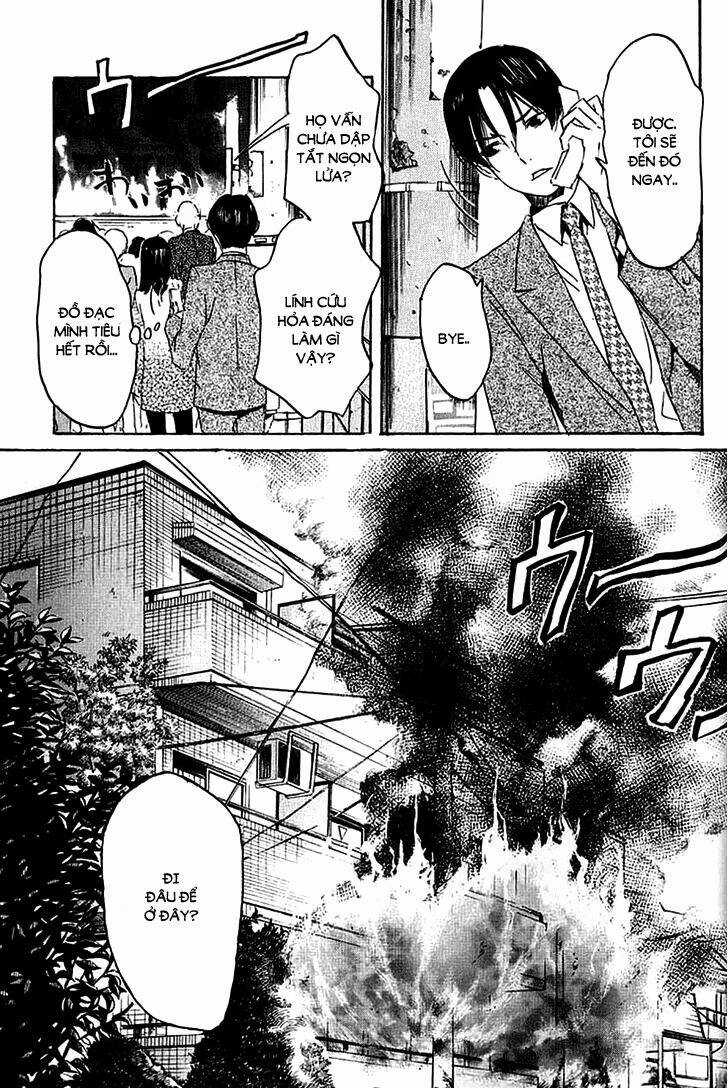 Totsugami - Chapter 4 - Trang 13