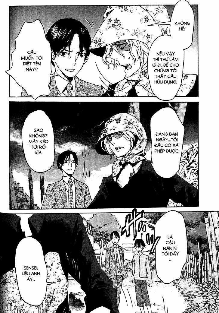 Totsugami - Chapter 4 - Trang 22