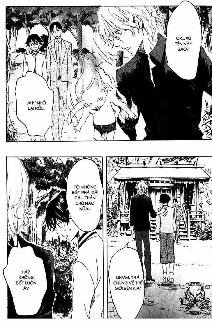 Totsugami - Chapter 4 - Trang 27