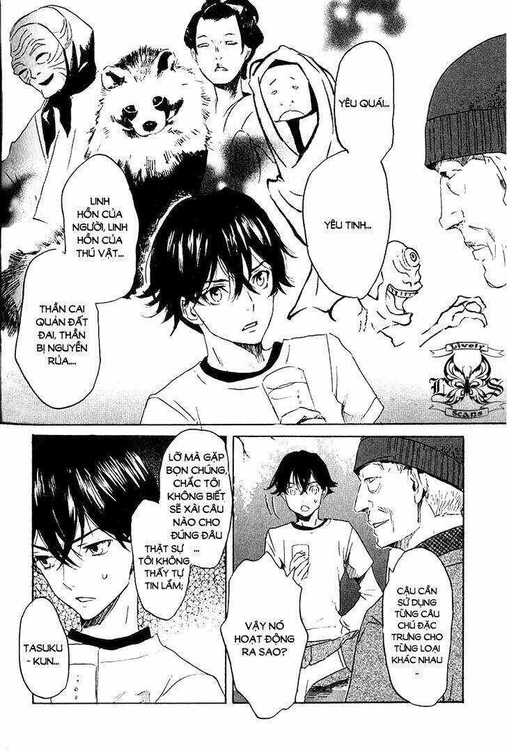 Totsugami - Chapter 5 - Trang 12