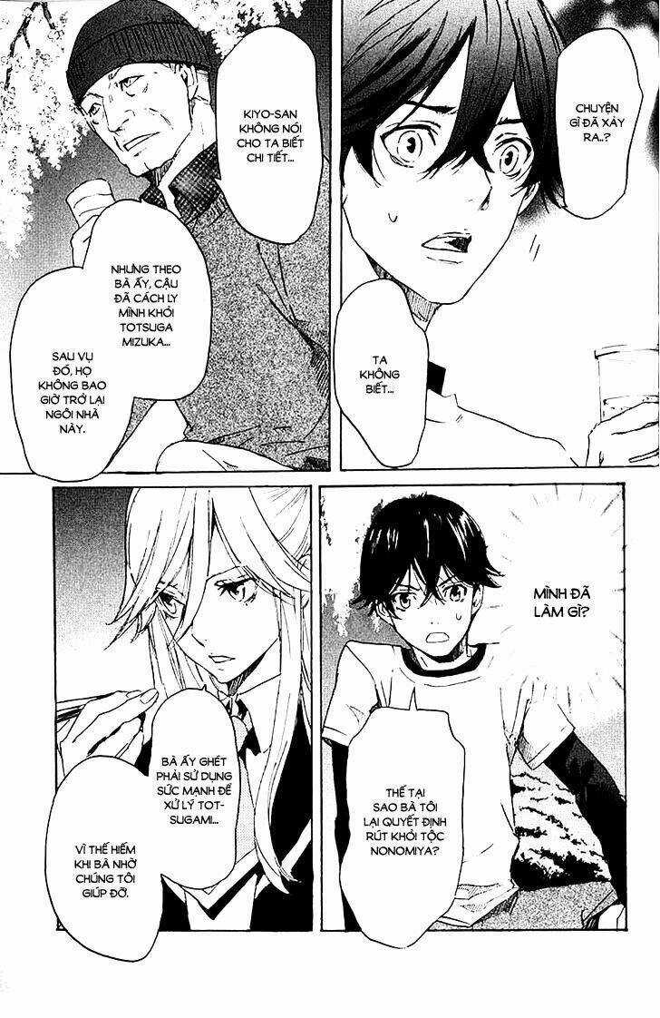 Totsugami - Chapter 5 - Trang 15